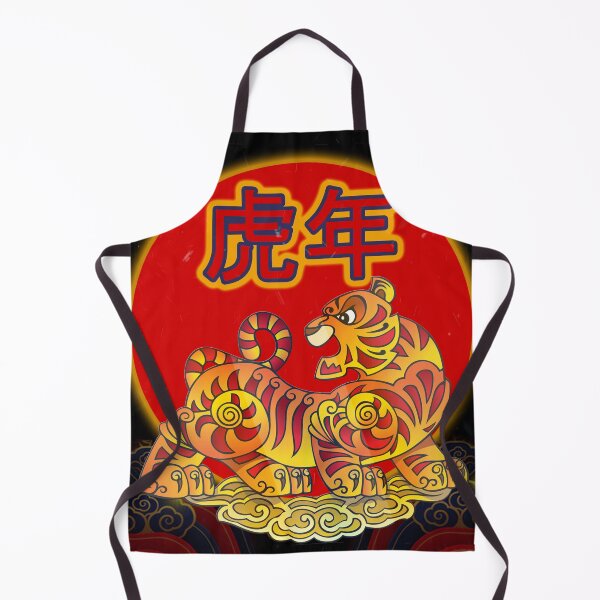Item preview, Year of the Tiger - Chinese New Year designed and sold by jpn insprd.