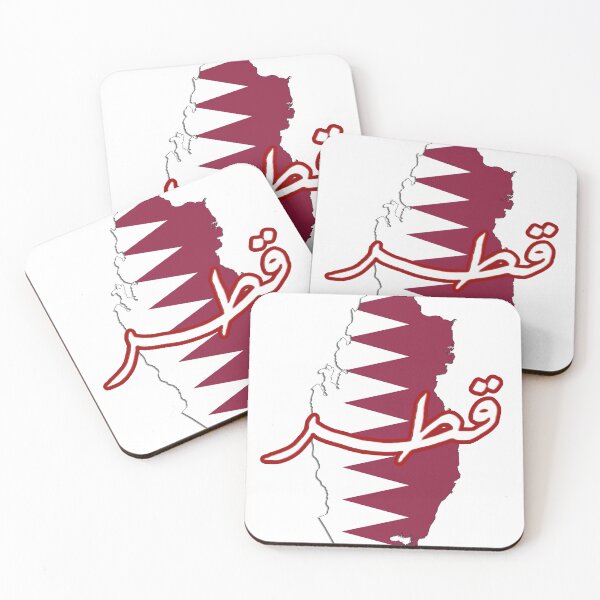 Item preview, Qataِِr Arabic Word Art - قطر designed and sold by Amazing Arts Designs.