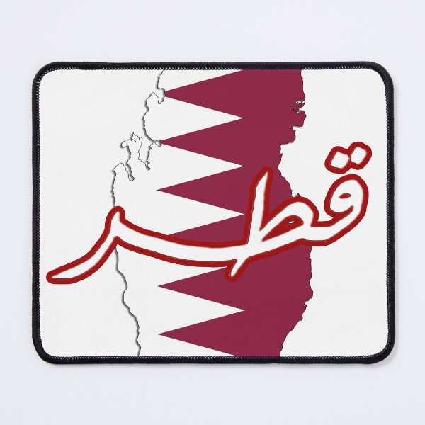 Item preview, Qataِِr Arabic Word Art - قطر designed and sold by Amazing Arts Designs.
