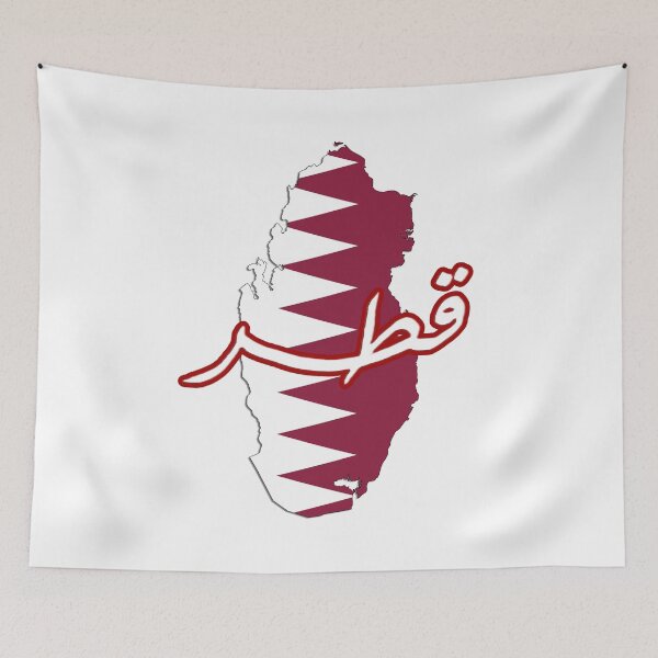 Item preview, Qataِِr Arabic Word Art - قطر designed and sold by Amazing Arts Designs.