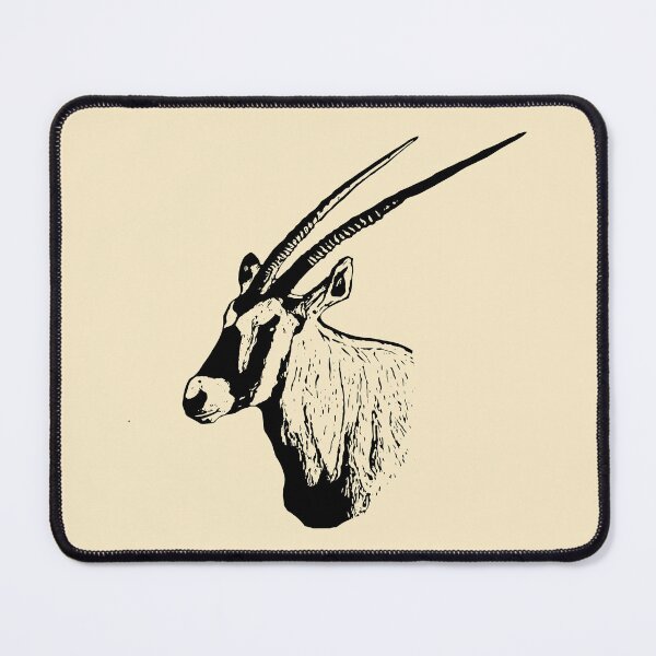 Item preview, Oryx designed and sold by Guardi71.