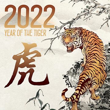 Chinese Zodiac Tiger 2022 Year Of The Tiger Scarf for Sale by taogiauco