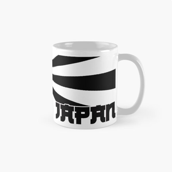 Item preview, MADE IN JAPAN  designed and sold by Spoof-Tastic.