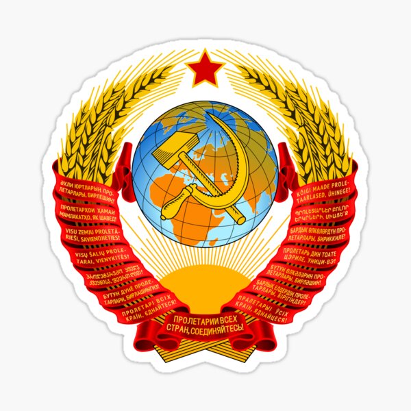 Artikel-Vorschau von Staatswappen der Sowjetunion, designt und verkauft von The_Langoliers_Library.