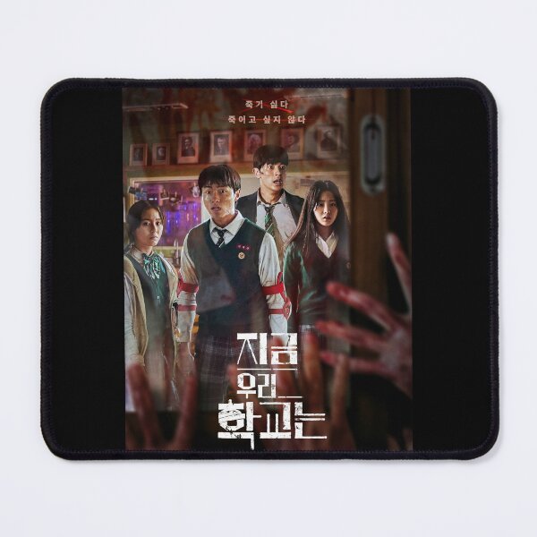 Item preview,  All of Us Are Dead Tv Series designed and sold by titikolor.