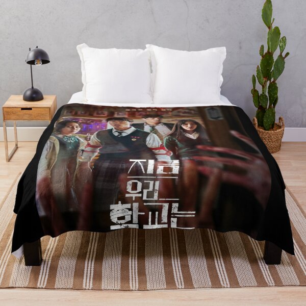 Item preview,  All of Us Are Dead Tv Series designed and sold by titikolor.