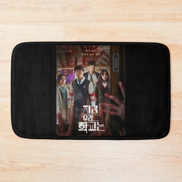 Item preview,  All of Us Are Dead Tv Series designed and sold by titikolor.