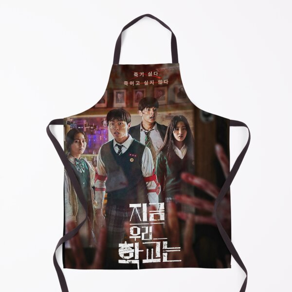 Item preview,  All of Us Are Dead Tv Series designed and sold by titikolor.