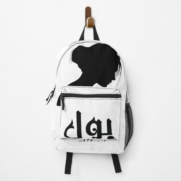 Item preview, Urdu poetry with woman silhouette designed and sold by Pakistaniart.