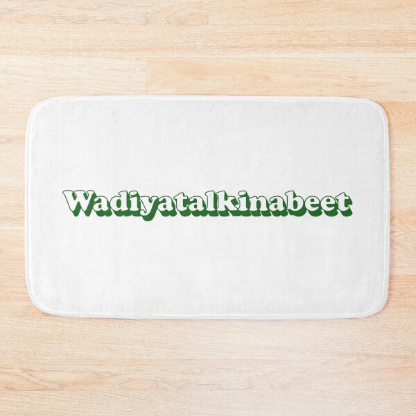 Item preview, Wadiyatalkinabeet meme in green designed and sold by ItsMemeMachine.