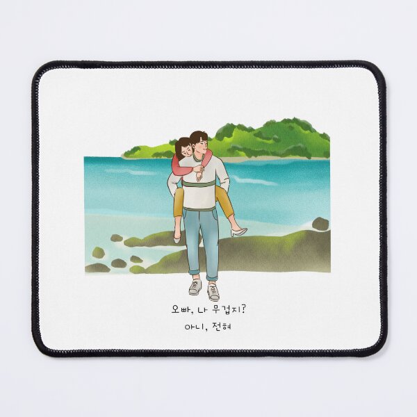 Item preview, Cute Korean Couples Sweet Romantic 오빠 나 무겁지? 아니 전혀 Love Oppa 오빠 designed and sold by OakTreeDesign.