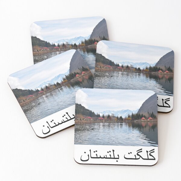 Item preview,  Scenic Beauty of Pakistan Landscape photography designed and sold by Pakistaniart.