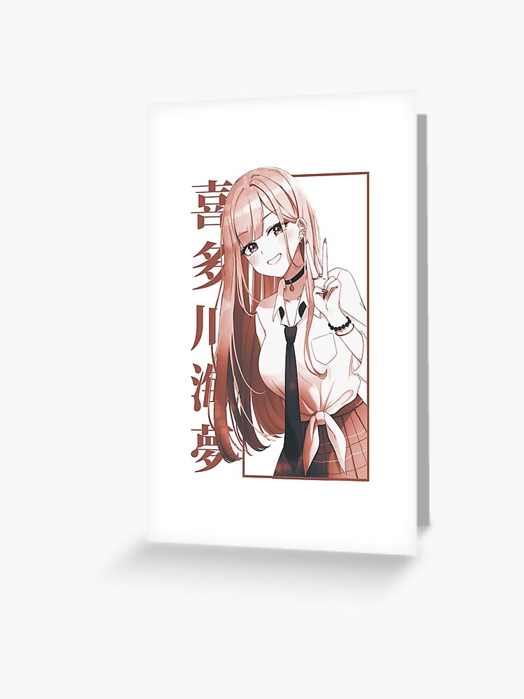 Marin - sono bisque doll Greeting Card for Sale by Kami-Anime