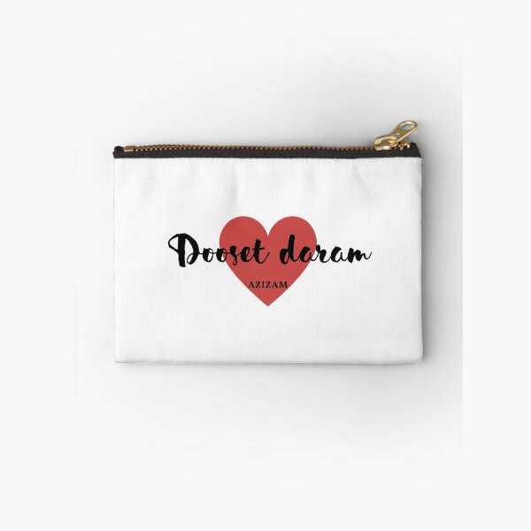 Item preview, Dooset daram - Persian art designed and sold by Persian Pride Official.