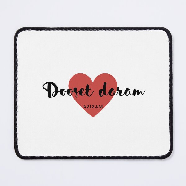 Item preview, Dooset daram - Persian art designed and sold by Persian Pride Official.