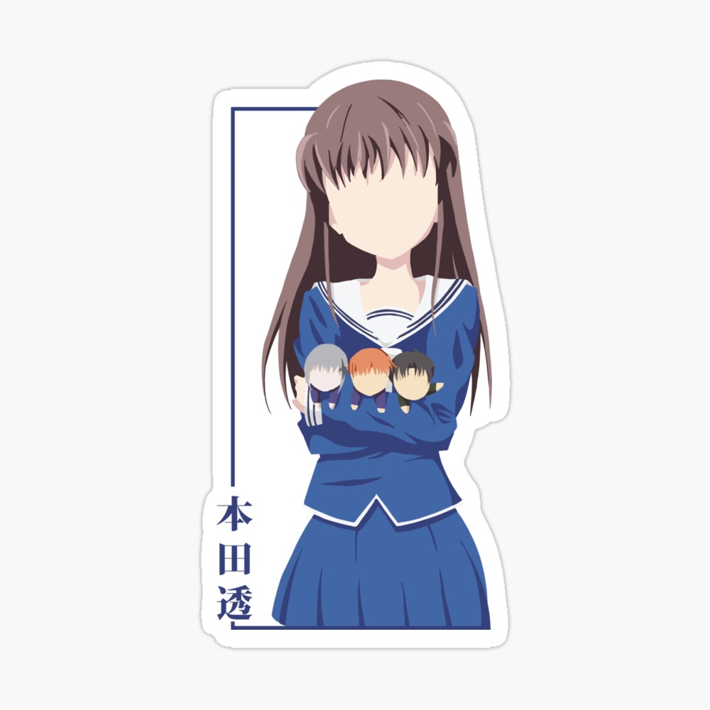 Fruits Basket Spinoff Based on Tohru's Parents Announced