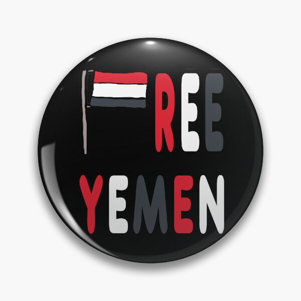 Item preview, Free Yemen designed and sold by Mark-Ewbie.