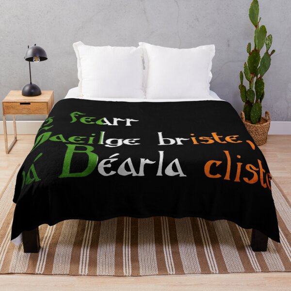 Item preview, Is fearr Gaeilge briste, ná Béarla clíste. designed and sold by ben-taylor1234.