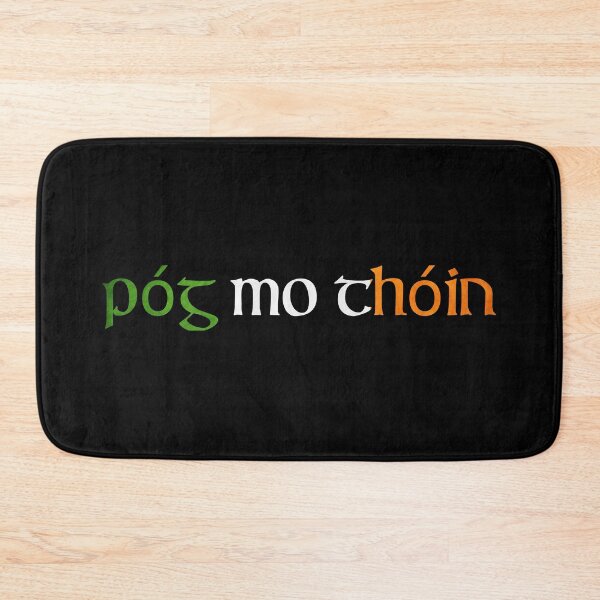 Item preview, Póg mo Thóin designed and sold by ben-taylor1234.
