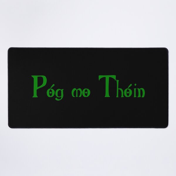 Item preview, Póg mo Thóin designed and sold by ben-taylor1234.