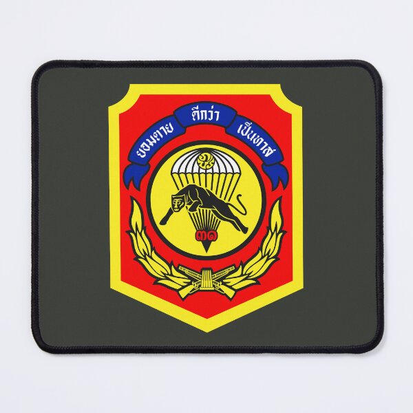 Item preview, 31st Infantry Regiment, King's Guard - กรมทหารราบที่ 31 รักษาพระองค์ (Thailand) designed and sold by wordwidesymbols.