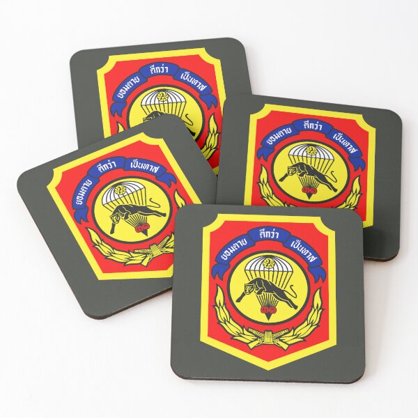 Item preview, 31st Infantry Regiment, King's Guard - กรมทหารราบที่ 31 รักษาพระองค์ (Thailand) designed and sold by wordwidesymbols.