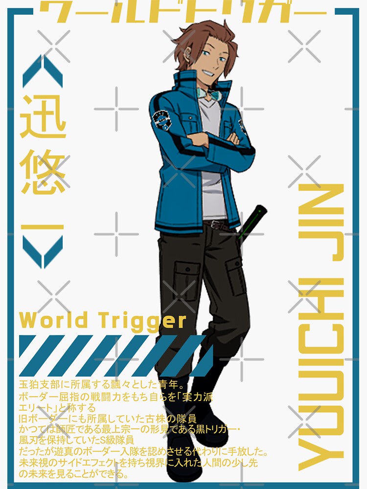 Yuuichi Jin (World Trigger) - Pictures 