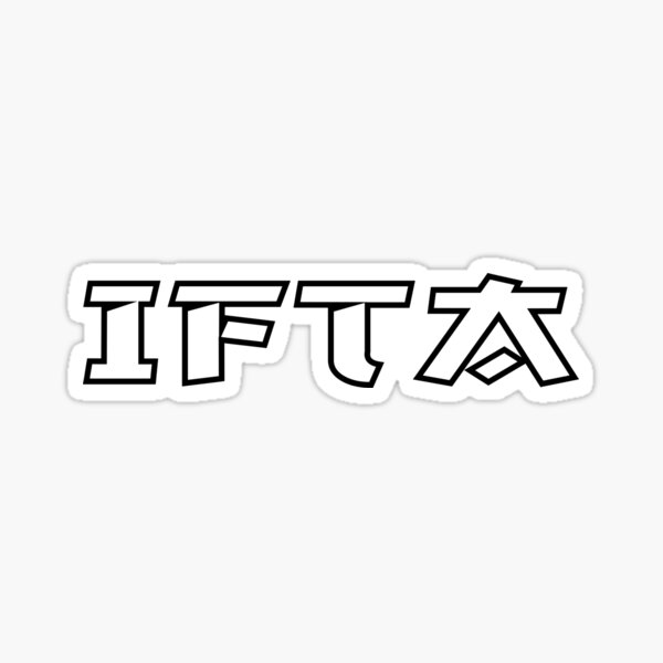 "IFTA STICKER" Sticker for Sale by nizar06 Redbubble