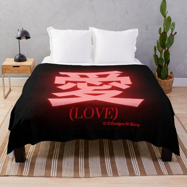Item preview, Chinese Love designed and sold by ODesignsNShirts.