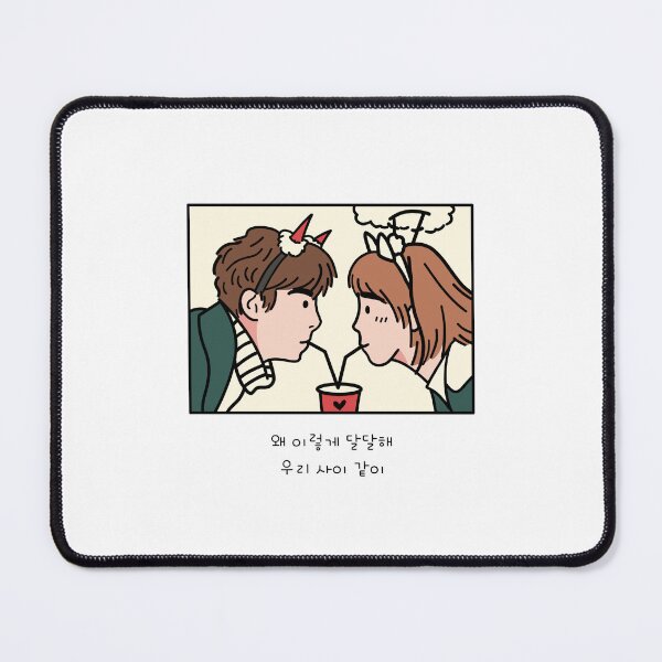 Item preview, Cute Korean Couples Sweet Romantic 왜 이렇게 달달해 우리사이 같이 Love Oppa 오빠 designed and sold by OakTreeDesign.