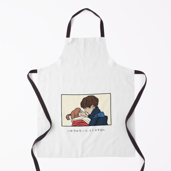 Item preview, Cute Korean Couples Sweet Romantic 너와 함께 한 시간, 모두 눈부셨다 Love Oppa 오빠 designed and sold by OakTreeDesign.