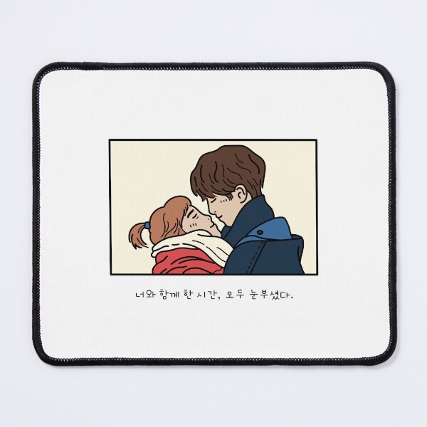 Item preview, Cute Korean Couples Sweet Romantic 너와 함께 한 시간, 모두 눈부셨다 Love Oppa 오빠 designed and sold by OakTreeDesign.