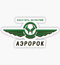 Latveria Airways Sticker