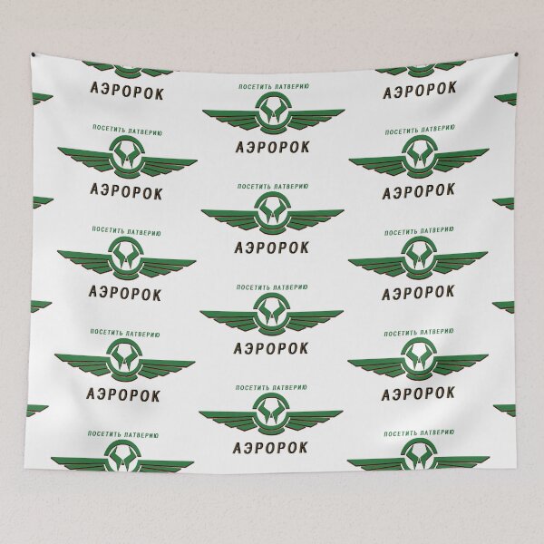 Item preview, Latveria Airways designed and sold by PluralSingular.