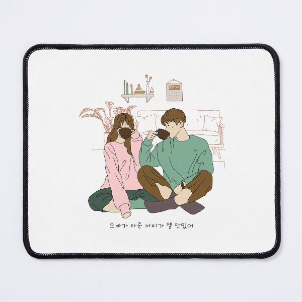 Item preview, Cute Korean Couples Sweet Romantic 오빠가 타준 커피가 젤 맛있어 Love Oppa 오빠 designed and sold by OakTreeDesign.