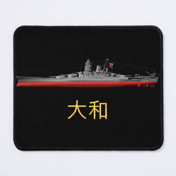 Item preview, Japanese battleship Yamato Pacific War with names in Japanese script designed and sold by Dirk4171.