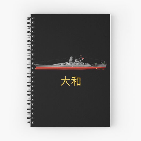 Item preview, Japanese battleship Yamato Pacific War with names in Japanese script designed and sold by Dirk4171.