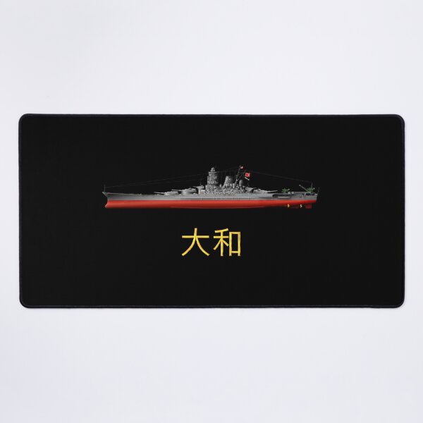 Item preview, Japanese battleship Yamato Pacific War with names in Japanese script designed and sold by Dirk4171.