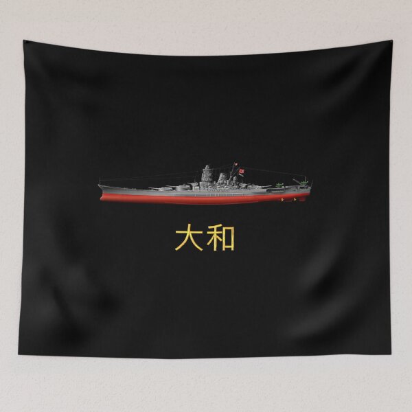 Item preview, Japanese battleship Yamato Pacific War with names in Japanese script designed and sold by Dirk4171.