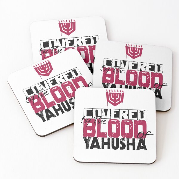 Item preview, Covered By The Blood of Yahusha designed and sold by Yachad.
