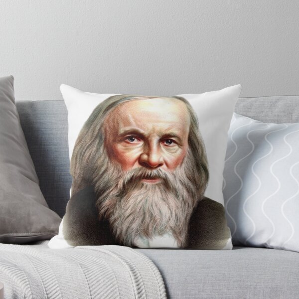 Item preview, Dmitri Mendeleev - Portrait designed and sold by VintagePeople.