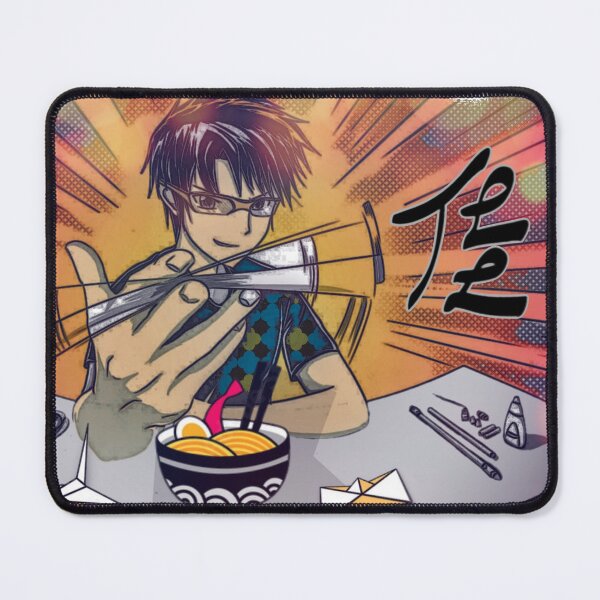Item preview, Spin Pen Noodle Time of Perfection Japanese Digital Painting designed and sold by RyanCaudell.
