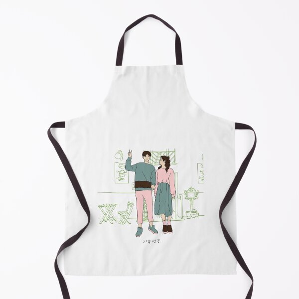 Item preview, Cute Korean Couples Sweet Romantic 고백 성공 Love Oppa 오빠 designed and sold by OakTreeDesign.