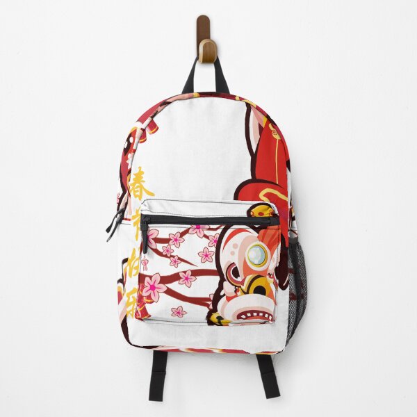 Item preview, Lion Dance Head Festival Happy Chinese New Year - White designed and sold by johnta17.