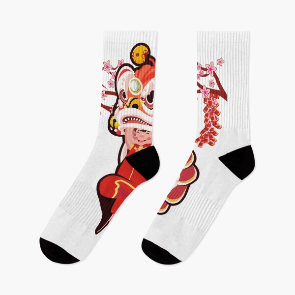Item preview, Lion Dance Head Festival Happy Chinese New Year - White designed and sold by johnta17.