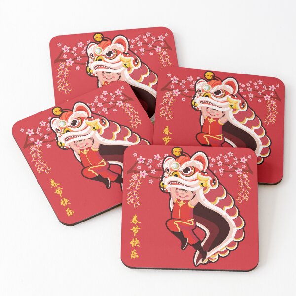 Item preview, Lion Dance Head Festival Happy Chinese New Year - red designed and sold by johnta17.