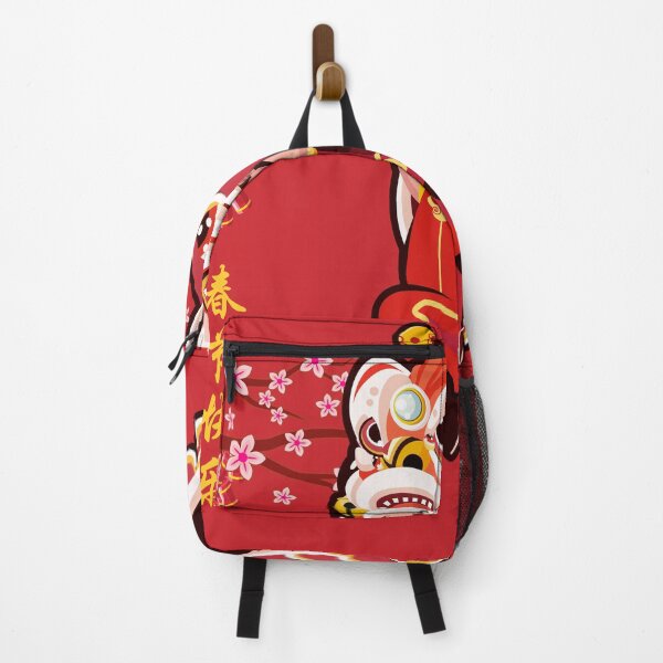 Item preview, Lion Dance Head Festival Happy Chinese New Year - red designed and sold by johnta17.