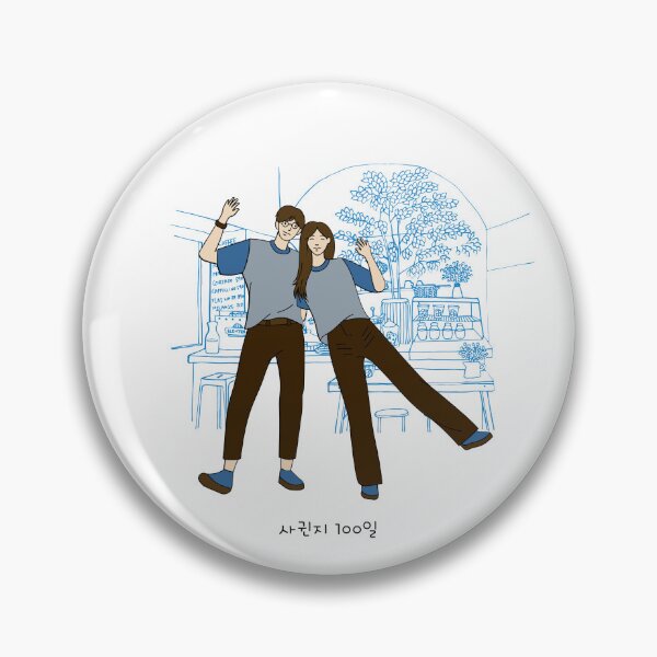 Item preview, Cute Korean Couples Sweet Romantic 사귄지 100일 Love Oppa 오빠 designed and sold by OakTreeDesign.