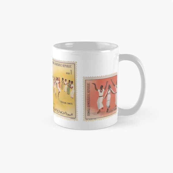 Item preview, Somalia - Folk Dances 1973 designed and sold by VintageSomalia.