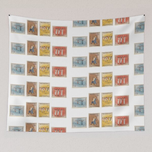 Item preview, Somalia - Folk Dances 1973 designed and sold by VintageSomalia.